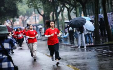 跑教学反思推荐7篇
