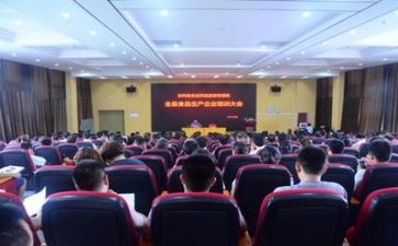 培训班的心得推荐7篇