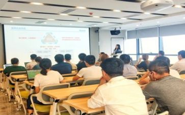 青环专业培训心得体会5篇