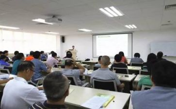 培训个人鉴定表自我鉴定6篇