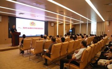 培训感悟与心得最新7篇