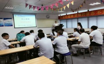 能力培训的心得体会8篇