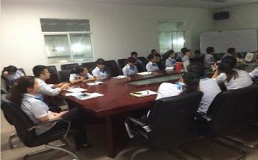 培训感悟及心得体会7篇
