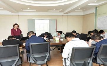 个人培训工作计划最新8篇