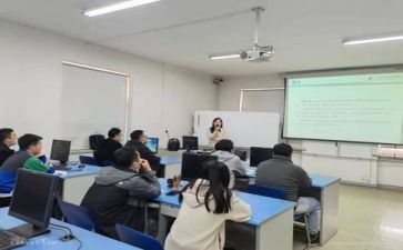 五百字培训心得体会7篇