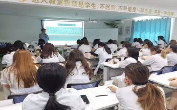 培训感悟与心得8篇