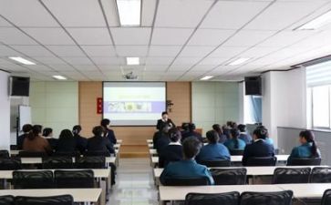 参加培训的心得参考6篇
