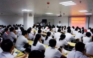 培训班体会心得体会7篇