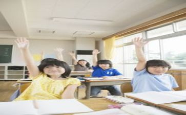 小学数学培优工作计划优秀6篇