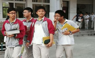 培优工作总结6篇