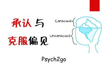 傲慢与偏见心得体会8篇