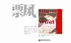 <飘>读后感最新6篇