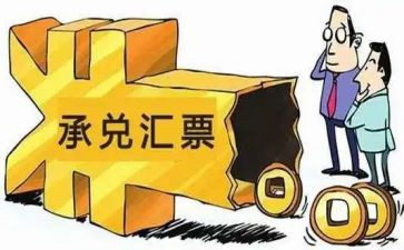 票据工作总结8篇