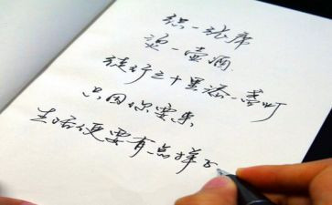 颜色真漂亮小班教案5篇