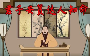 小学生贫困申请补助的申请书7篇