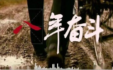 贫困学生补助申请书范文参考5篇
