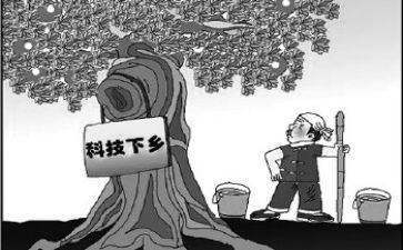 大学生申请贫困补助的申请书精选6篇