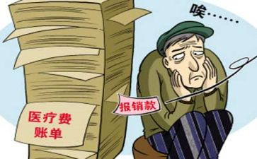 县扶贫工作总结5篇