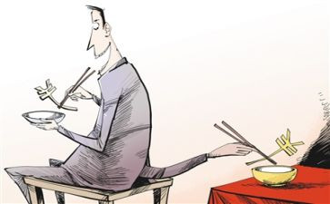 学生补助贫困申请书参考7篇