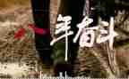 乡教育扶贫工作计划5篇