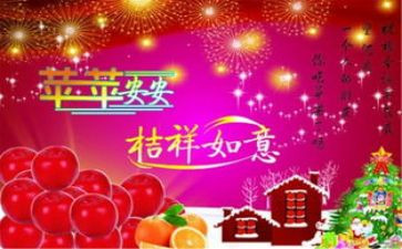 校园平安创工作计划5篇