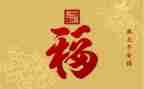 建设平安校园的演讲稿8篇