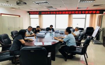 评审述职报告最新7篇
