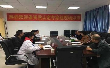 评审表个人总结范文7篇