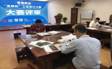 体育教师职称评审工作总结6篇