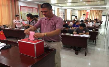评选团员优秀事迹7篇