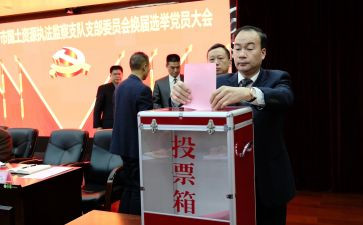 优秀评选主要事迹8篇