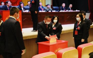 演讲稿评选演讲稿8篇