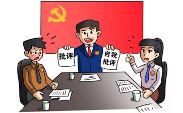 团员评议表个人总结推荐6篇