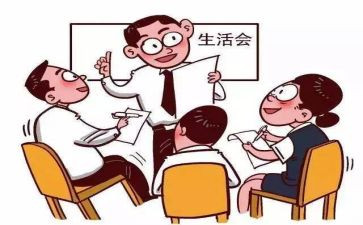 大学生个人评议表个人总结6篇