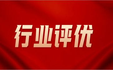 评优秀少年主要事迹8篇