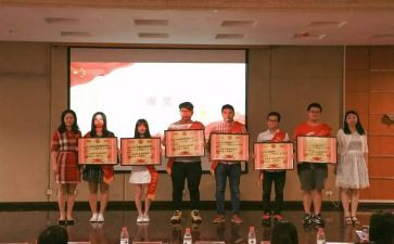 小学教师评优申请书7篇