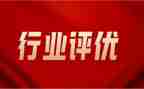 评优干个人总结7篇