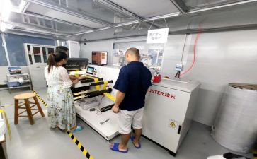 产品检测工作总结8篇