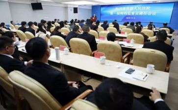 聘期述职报告6篇