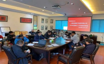 聘期内个人总结最新5篇