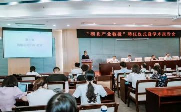 聘期护士工作总结范文6篇