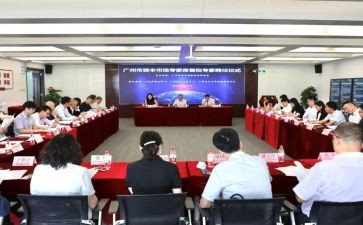 聘任职称申请书精选8篇