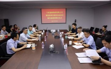 聘任讲话稿7篇