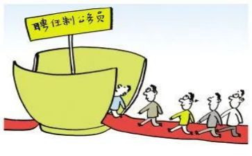 护师聘任工作总结8篇