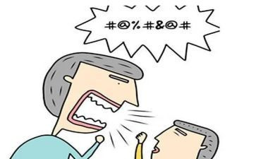 他批评了我作文最新6篇