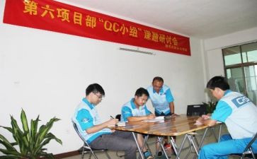 2024qc年度工作总结报告模板6篇