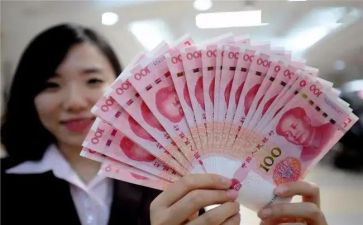 关于钱的励志演讲稿7篇