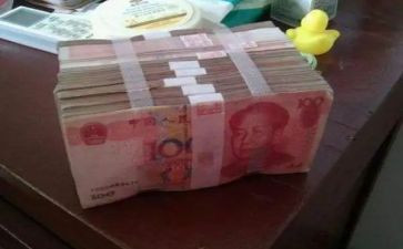 《钱》读后感800字优质7篇