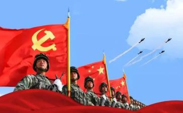 强国梦作文5篇