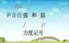 强和弱的结合作文最新5篇